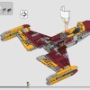Истребитель «E-wing» против истребителя Шин Хати (LEGO 75364)