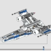 Истребитель «E-wing» против истребителя Шин Хати (LEGO 75364)