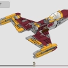 Истребитель «E-wing» против истребителя Шин Хати (LEGO 75364)