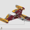 Истребитель «E-wing» против истребителя Шин Хати (LEGO 75364)