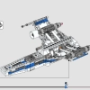 Истребитель «E-wing» против истребителя Шин Хати (LEGO 75364)