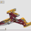Истребитель «E-wing» против истребителя Шин Хати (LEGO 75364)