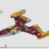 Истребитель «E-wing» против истребителя Шин Хати (LEGO 75364)
