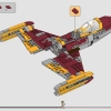 Истребитель «E-wing» против истребителя Шин Хати (LEGO 75364)