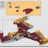 Истребитель «E-wing» против истребителя Шин Хати (LEGO 75364)