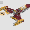Истребитель «E-wing» против истребителя Шин Хати (LEGO 75364)