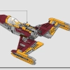 Истребитель «E-wing» против истребителя Шин Хати (LEGO 75364)