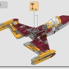Истребитель «E-wing» против истребителя Шин Хати (LEGO 75364)