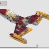 Истребитель «E-wing» против истребителя Шин Хати (LEGO 75364)