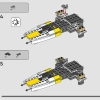 База повстанцев Явин-4 (LEGO 75365)