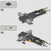 База повстанцев Явин-4 (LEGO 75365)