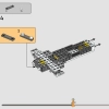 База повстанцев Явин-4 (LEGO 75365)