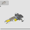 База повстанцев Явин-4 (LEGO 75365)