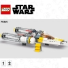 База повстанцев Явин-4 (LEGO 75365)