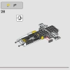 База повстанцев Явин-4 (LEGO 75365)