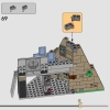 База повстанцев Явин-4 (LEGO 75365)