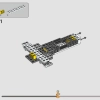 База повстанцев Явин-4 (LEGO 75365)
