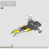 База повстанцев Явин-4 (LEGO 75365)