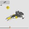 База повстанцев Явин-4 (LEGO 75365)