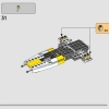 База повстанцев Явин-4 (LEGO 75365)