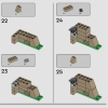 База повстанцев Явин-4 (LEGO 75365)