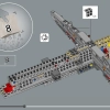 Республиканский штурмовой крейсер «Венатор» (LEGO 75367)