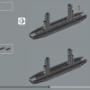 Республиканский штурмовой крейсер «Венатор» (LEGO 75367)