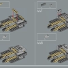 Республиканский штурмовой крейсер «Венатор» (LEGO 75367)