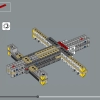 Республиканский штурмовой крейсер «Венатор» (LEGO 75367)