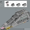 Республиканский штурмовой крейсер «Венатор» (LEGO 75367)