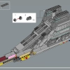 Республиканский штурмовой крейсер «Венатор» (LEGO 75367)