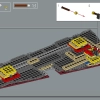 Республиканский штурмовой крейсер «Венатор» (LEGO 75367)