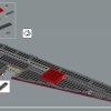 Республиканский штурмовой крейсер «Венатор» (LEGO 75367)