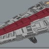 Республиканский штурмовой крейсер «Венатор» (LEGO 75367)