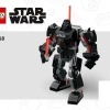 Робот Дарт Вейдер (LEGO 75368)