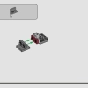 Робот Дарт Вейдер (LEGO 75368)