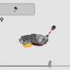 Робот Бобы Фетта (LEGO 75369)