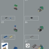 Чубакка (LEGO 75371)