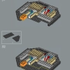Чубакка (LEGO 75371)