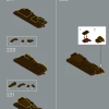 Чубакка (LEGO 75371)