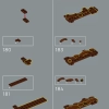 Чубакка (LEGO 75371)