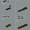 Чубакка (LEGO 75371)