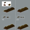 Чубакка (LEGO 75371)