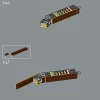 Чубакка (LEGO 75371)