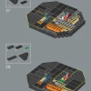 Чубакка (LEGO 75371)