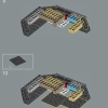 Чубакка (LEGO 75371)