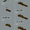 Чубакка (LEGO 75371)