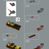 Чубакка (LEGO 75371)