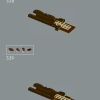 Чубакка (LEGO 75371)