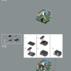 Чубакка (LEGO 75371)